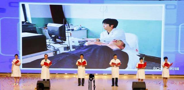 太原市中心医院举办“庆祝建党99周年”系列活动