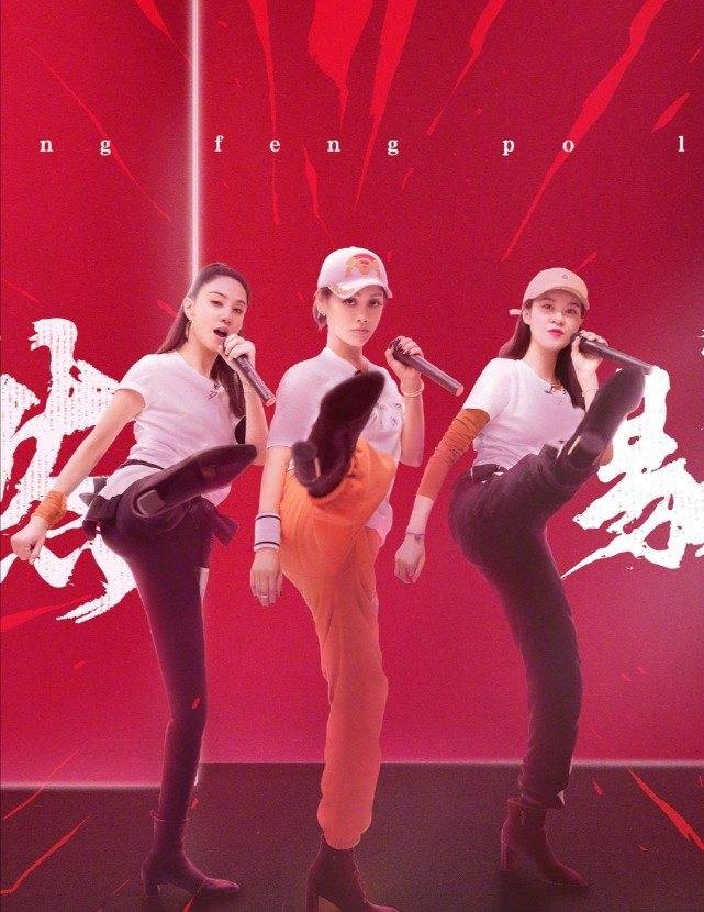 浪姐第二次公演分组：2位争议女星却被分同组，