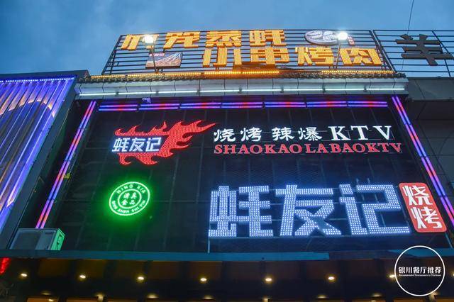 竹笼|专程去吃深藏北安巷的竹笼蒸蚝