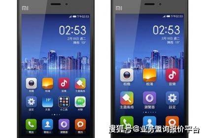 红米2a怎么用