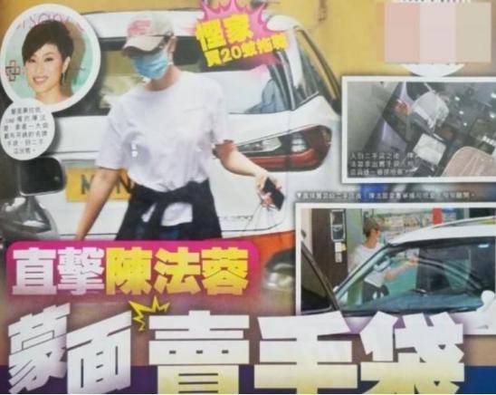 ​15年后的《天下第一》，配角都火到不行，主角