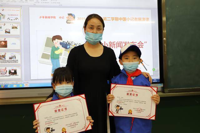 苏州科技大学有哪些值得加入的社团「美德少年尊师孝亲事迹材料」