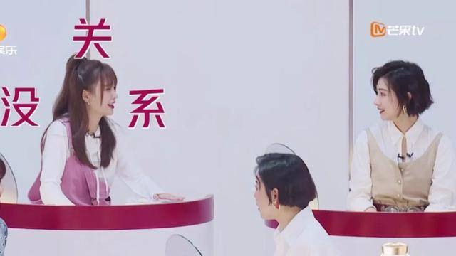 女明星|原创红不透的万茜，为什么这么招人喜欢？