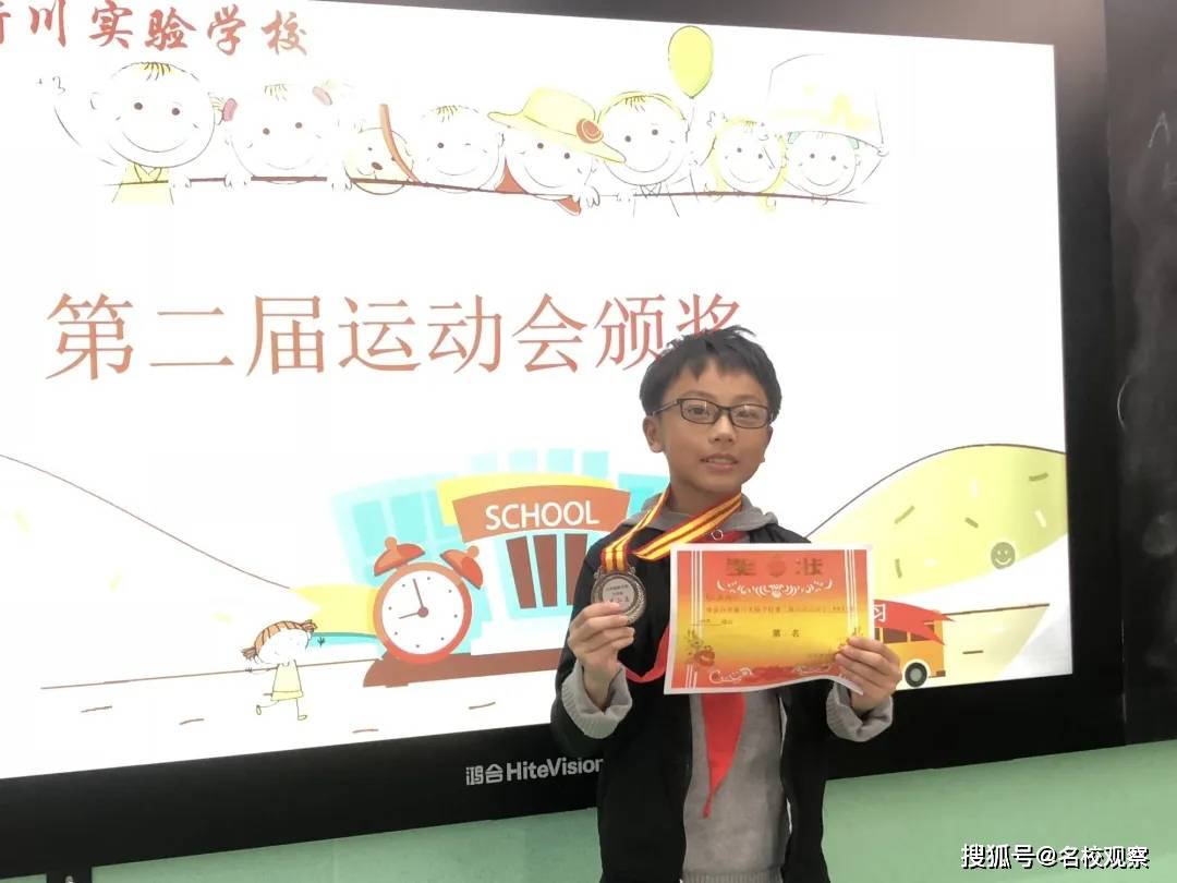 2020名校毕业季！一封特别的来信，见证孩子的成长，见证老师的坚守！