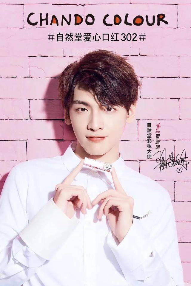 魔咒|创系列IP步入第三年，团体偶像打破“出道即巅峰”魔咒了吗？