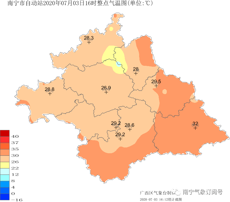 "高烤"?@南宁考生,高考天气出炉!