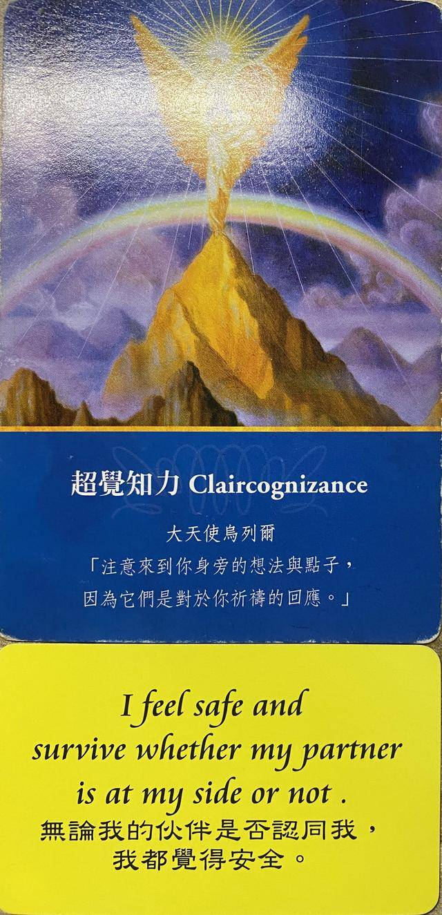 428d8a7820d74cf69631783ccef0e8ce.jpeg