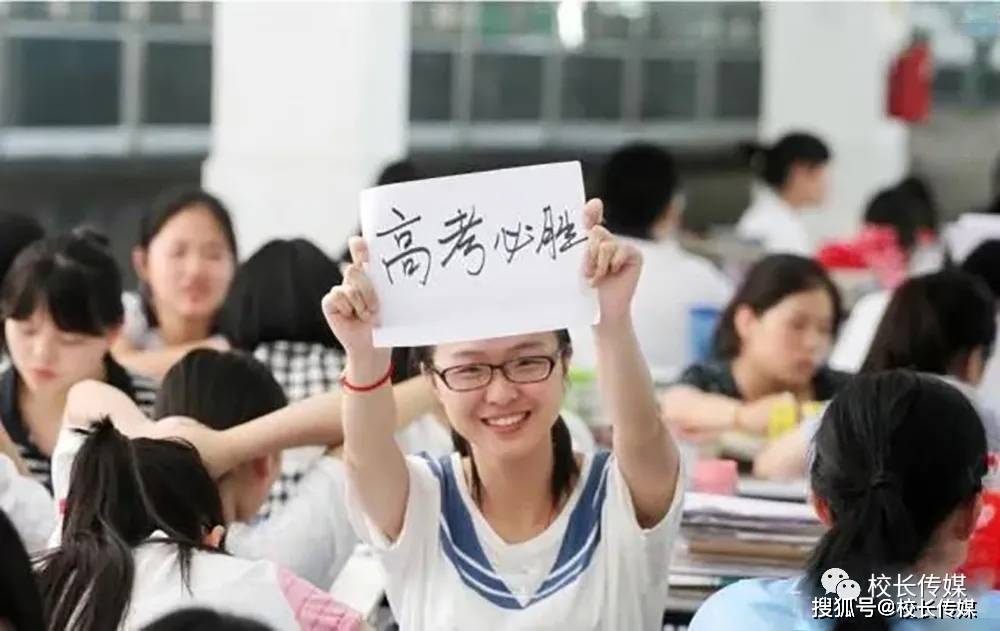 命运|考生必读！命运也许就在这些小细节里！