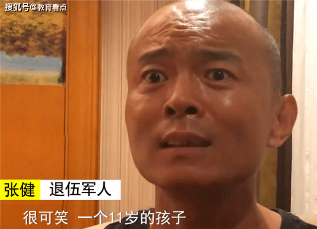 原创是什么让11岁孩子就开始领工资了，网友：这是什么情况？