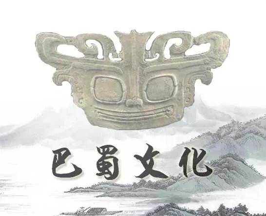 汉阙为代表的汉文化,以红四方面军为代表的红军精神,以冯绲,元稹,唐甑