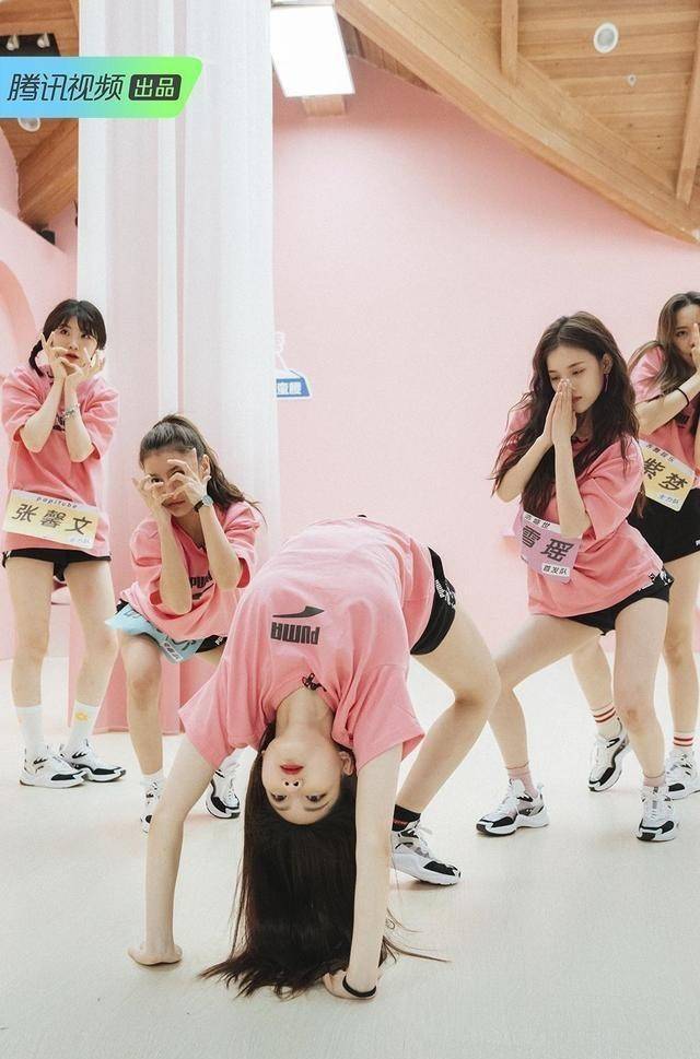 创造营2020首次排名_《创造营2020》排名新鲜出炉