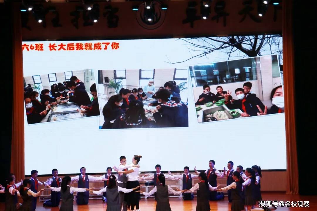 2020名校毕业季！一封特别的来信，见证孩子的成长，见证老师的坚守！