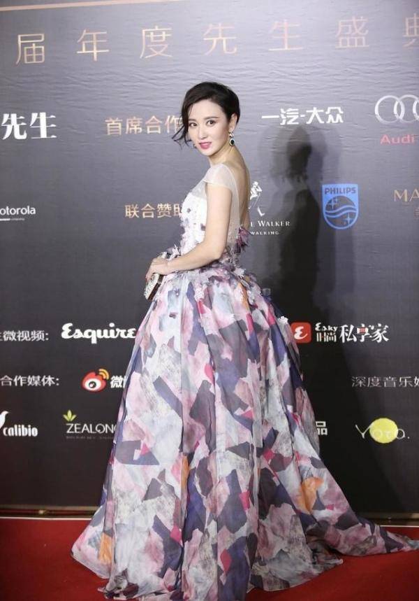 张萌身材最好看 105c51ec3e9c4437a7da30e9a004056a.jpeg