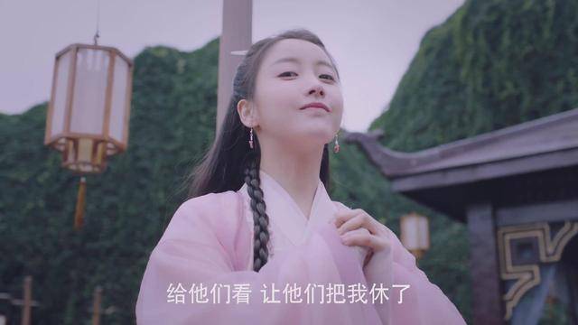 镜头小说全文免费阅读 45cd3b44aba64301bb6caa20d93e126d.jpeg