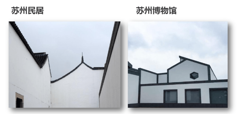 从建筑结构看,现代几何体构成的坡顶隐含着苏州古建筑传统的斜坡屋顶