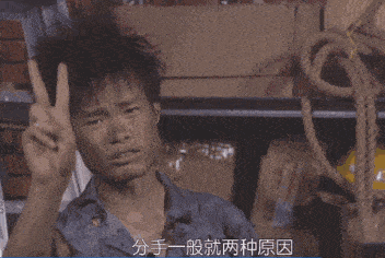 搞笑gif:这打台球的花样我头次见,美女哪里领啊