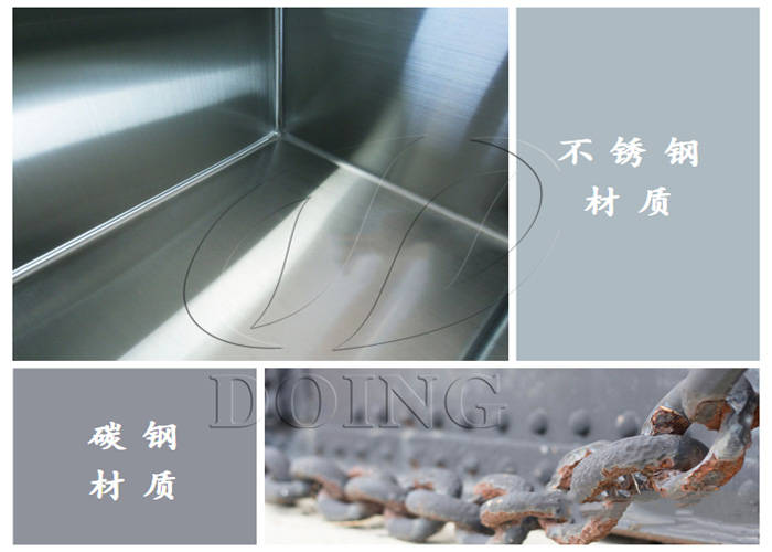 一套红薯淀粉生产加工设备多少钱？