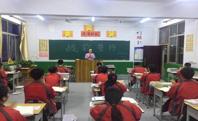 倪娟|老师想对你说高考前