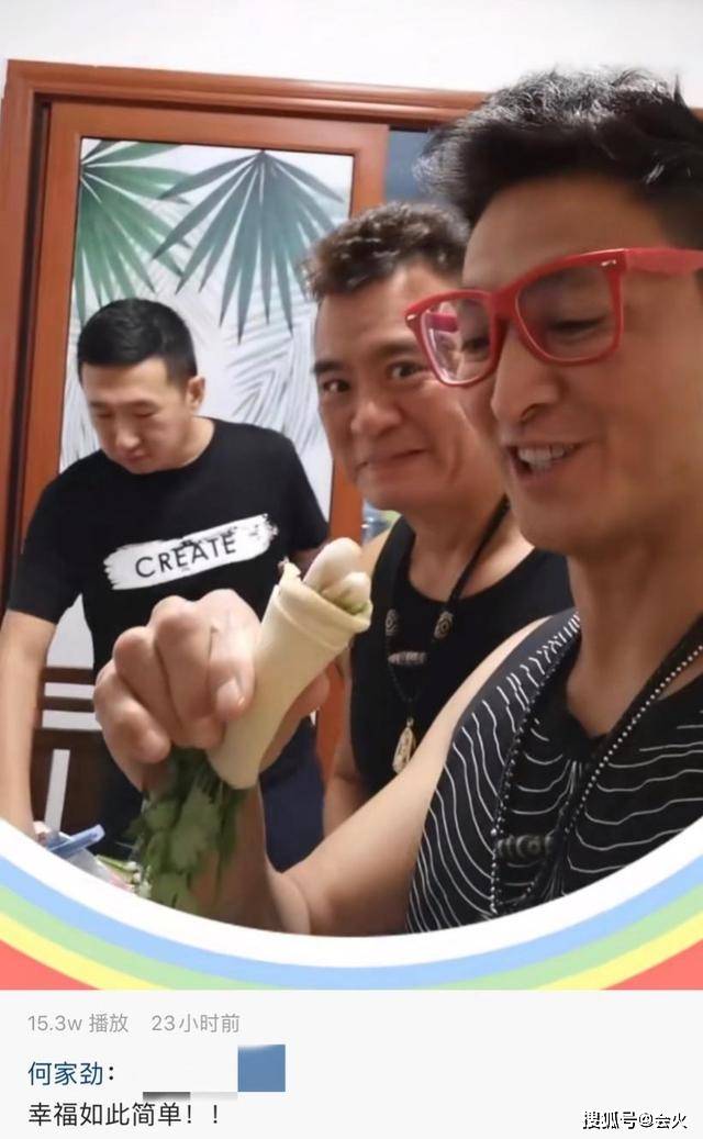 最帅“展昭”何家劲61岁仍未婚,卖海苔身家过亿