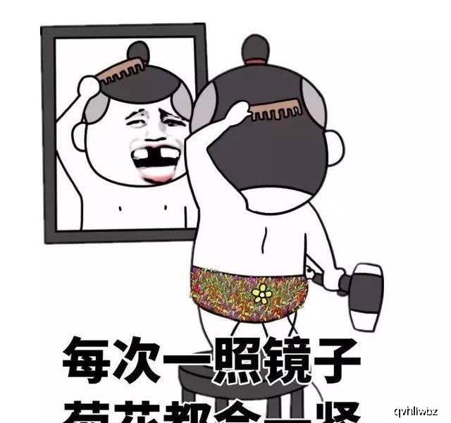 原创幽默笑话:不是有我叔拉着,你们死定了啊