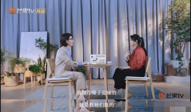 张萌|原创当黄圣依遇上“克星”伊能静！俩人明争暗斗，比后宫大戏都精彩！