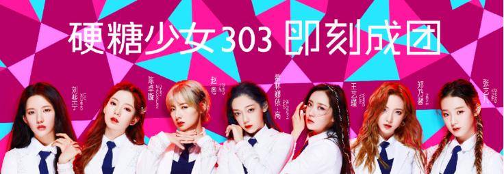 创造营2020姜贞羽最_姜贞羽小号被扒,关注人数快速增加,信息量有点大