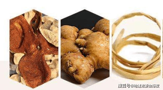 新会|广东陈皮三宝扎与三宝茶有什么区别？