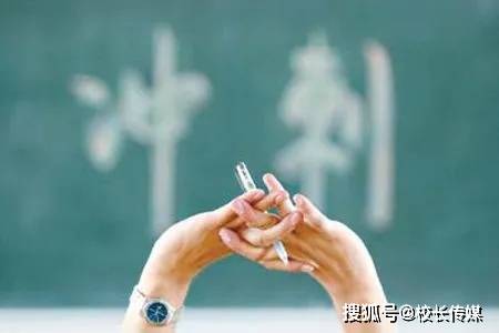考试|家长慎说10句话高考前