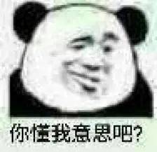 选秀|原创刚出道就被骂,谁才是选秀节目里的真·皇族?