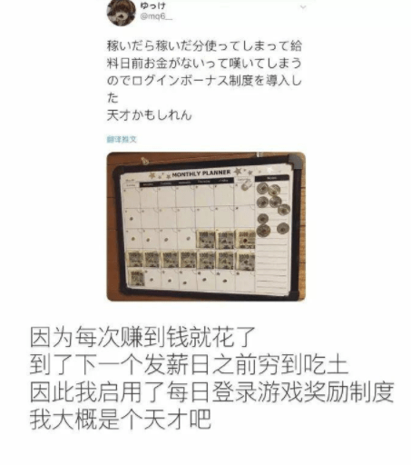 原创
不怪你兄弟,是我们的地板没有长好
