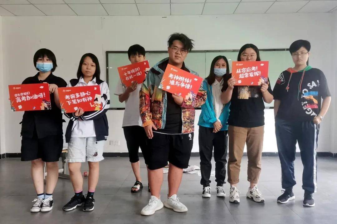 铠甲| 愿你乘风破浪！加油，奥力给！【高考必胜】赠你一身“铠甲”