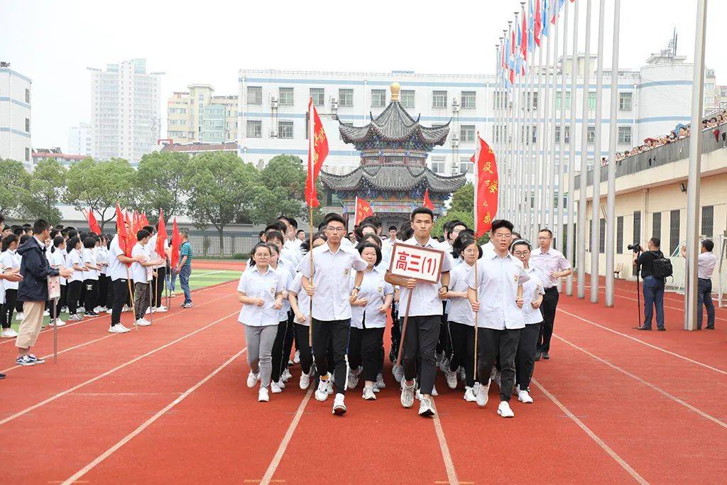 江苏省海安高级中学让运动成为一辈子的好习惯