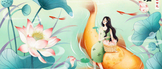 节气|做好这4件事,助孩子防暑降温,益气宁心小暑开启“苦夏”模式