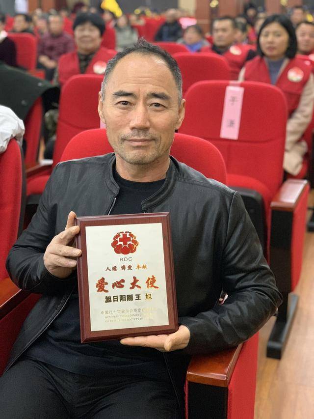 翻唱《春天里》大火却遭汪峰禁唱,如今的旭日阳刚怎么样了?