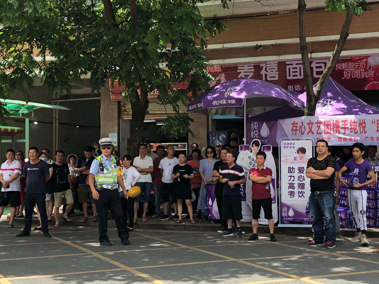 创新科技引领未来浪潮 —— 麦禧科技公司动态解读