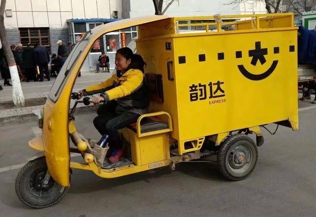 群体|马云捐赠寄语和快递小哥群体，都上了今年的高考作文题