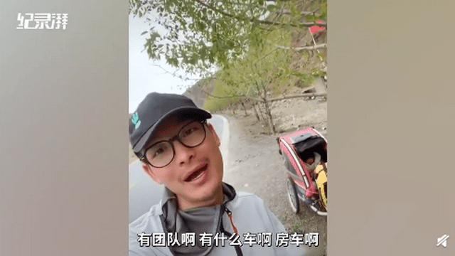 带4岁女儿骑行西藏奶爸回应质疑：领着我的全世界去看世界