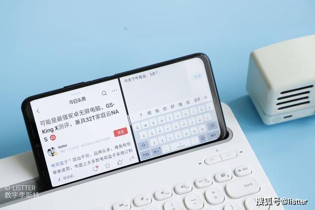荣耀|大屏党新福利，全能型5G手机荣耀X10Max图赏