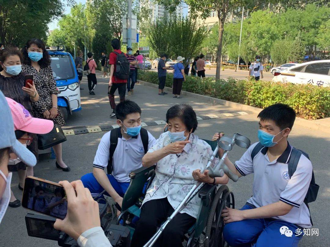 大兴二中|考场外记录：近40年最特殊的高考