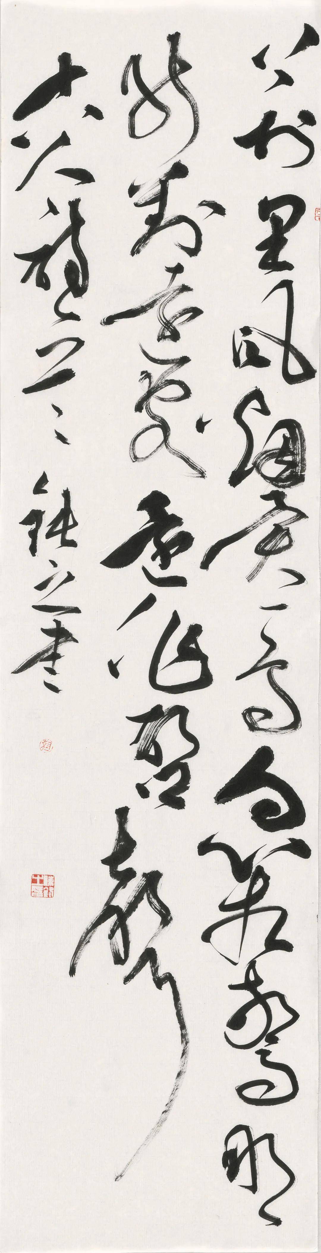 南北朝 · 韦鼎 《长安听百舌》134.5x34.
