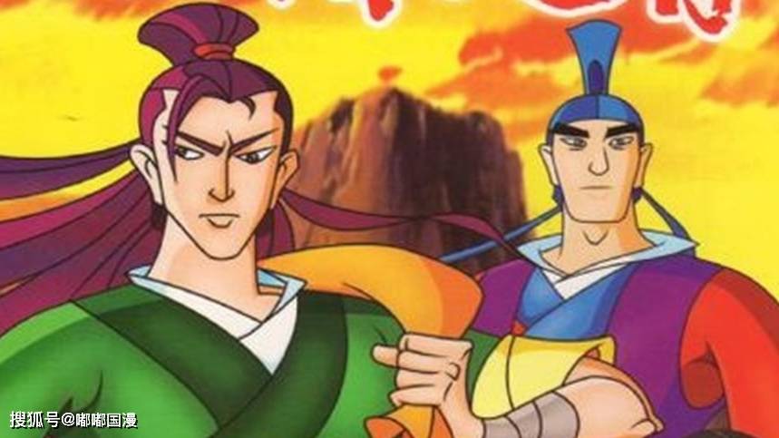 为什么叫三元里的英雄 6dc6c6d0b4bb4d92ae0fb82d2255aa16.jpeg