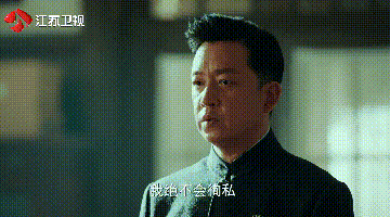 弟弟|这份来自哥哥的“无微不至”的关爱，沈放你怕了么？