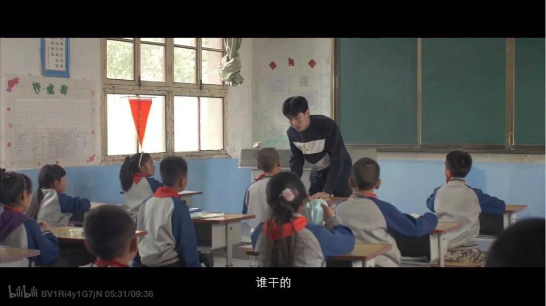 娱乐镇|居然押对了高考作文题B站一个视频