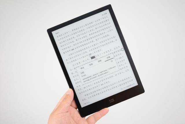inkPad|小米墨案电子纸：罕见10寸大屏，勾起学生时代的“心酸往事”