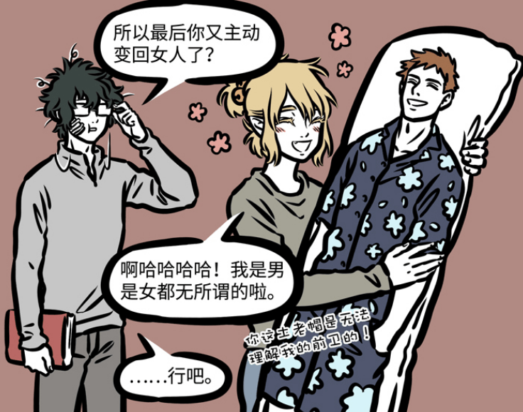 96ca5dee46354e089666cca86d24de5d.png