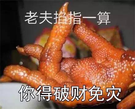 原创
开心笑话,这个杯子是乾隆时期的,你赔三万块就好了