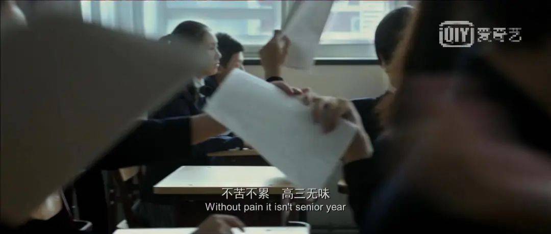 高三生|但有点儿遗憾”特写 | 2020高考生:“我们不惨