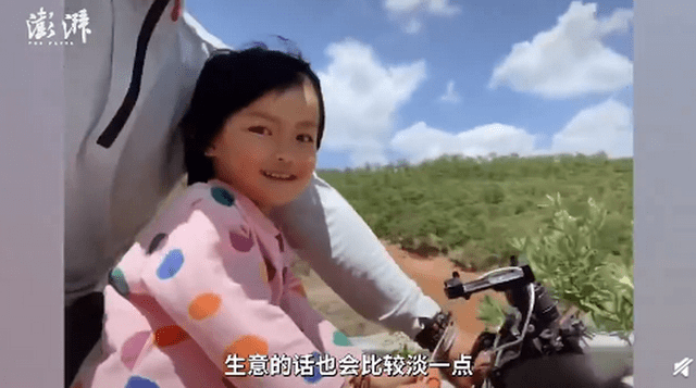 带4岁女儿骑行西藏奶爸回应质疑：领着我的全世界去看世界