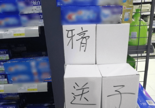 原创
开心笑话,这个杯子是乾隆时期的,你赔三万块就好了