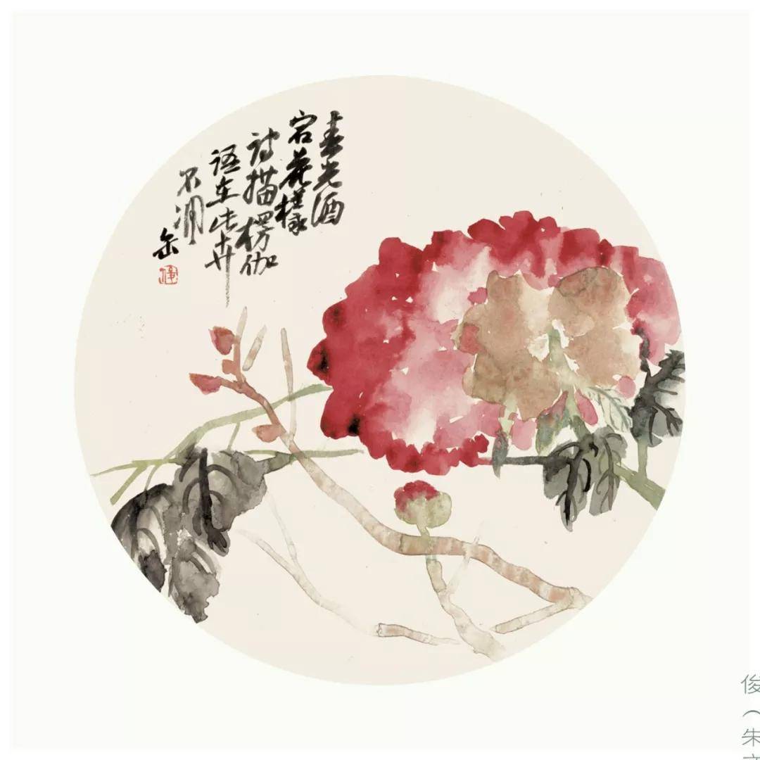 吴昌硕的50幅扇面小品画,高清放大欣赏